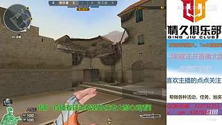 新主播关注策略~