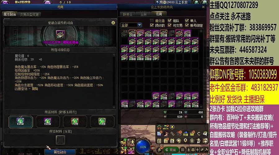 最快搬砖，两天三亿