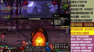 最快搬砖，两天三亿