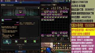 最快搬砖，两天三亿