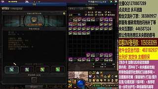 最快搬砖，两天三亿