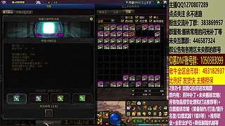 最快搬砖，两天三亿