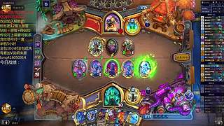 天梯与万胜竞技场