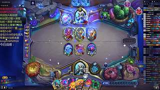 天梯与万胜竞技场