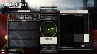 英雄连2.都2024年了，又老了一岁