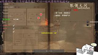 等ow2的新玩家~可一起玩