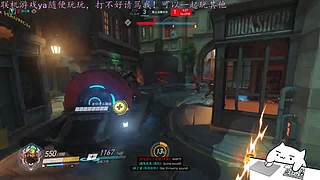 等ow2的新玩家~能一起玩