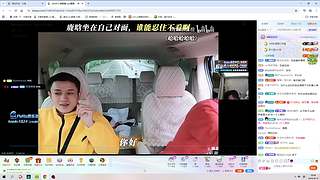 【呆猪】国一女威龙