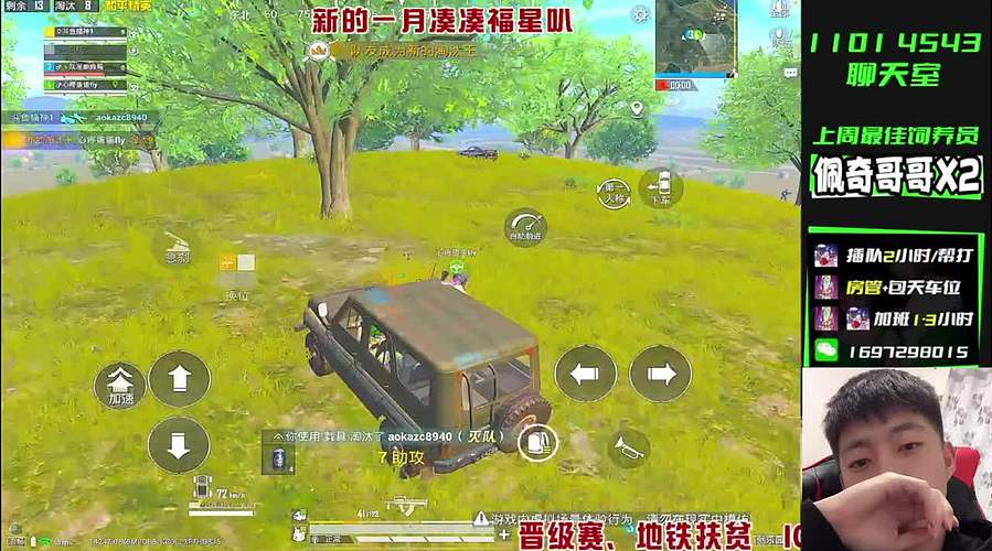 回来啦，带粉猛攻！！！