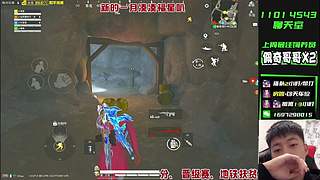 帮打号，带粉猛攻！！！