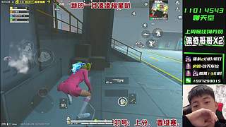 帮打号，带粉猛攻！！！