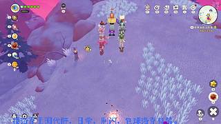 一起来当宝可梦冠军吧！