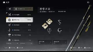 好友组队，探索效率翻倍