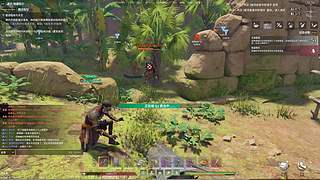 帝王游戏直播间