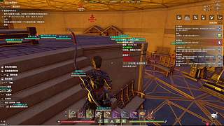 帝王游戏直播间