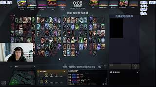 DOTA2 5500上7000