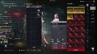 慢慢的摸鱼日常```