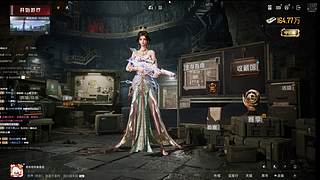 慢慢的摸鱼日常```