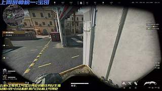 踏遍山河 平安归期    7362647