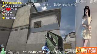 还有7天赛季结束啦❤️