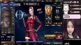 还有7天赛季完毕啦❤️