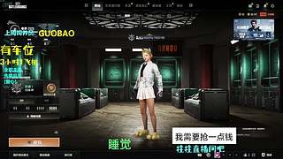 哈喽哈喽有人吗