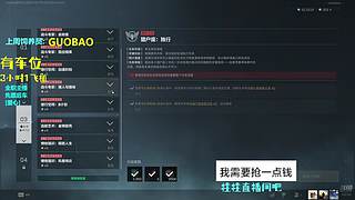 哈喽哈喽有人吗