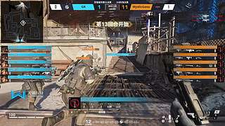 生死狙击2国际锦标赛总决赛