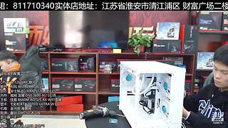 电脑装机每天都是618