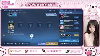 直播，双系统帮打