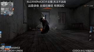 无聊随便玩玩~ 7455070