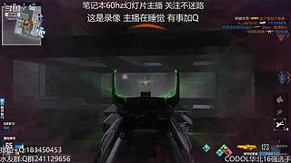 无聊随便玩玩~ 7455070