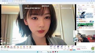 豪到你了？小妹妹？