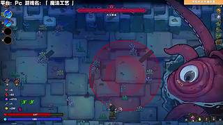 今天中午12点开播