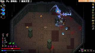 今天中午12点开播