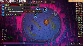 麻瓜又开始学魔法了