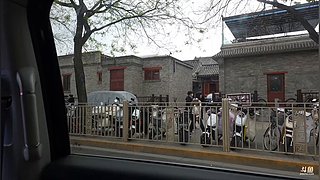 去北京了！！！！！！