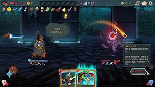 东南亚天梯复健