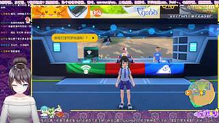 停播了休息，能够看录像