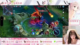 你的野王北上线啦