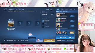 你的野王北上线啦