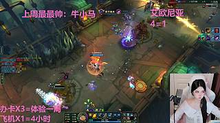 武汉最后一个黑铁