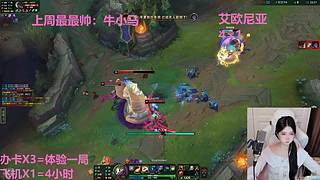 武汉最后一个黑铁