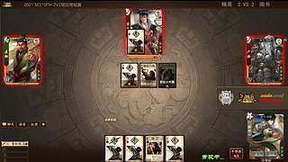 2021·SCL十周年年终盛典