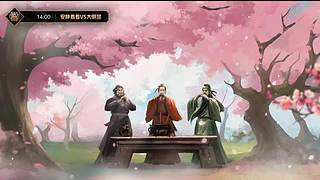 2021·SCL十周年年终盛典