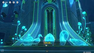 原神起步！ 7542899