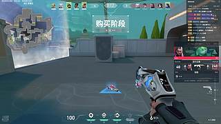 帅哥直播暴力炸