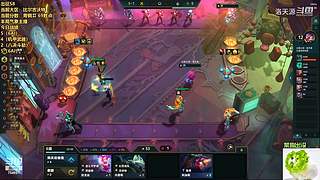 天源：铁路工上线~