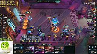 天源：铁路工发布~