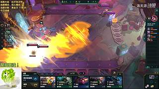 天源：铁路工上线~